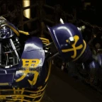 noisy boy voice changer