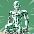 Metal Cooler voice changer