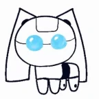 robot girl voice changer