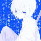 Mãe do Caos voice changer