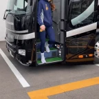 Julia modficada voice changer