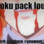 demon packing voice changer