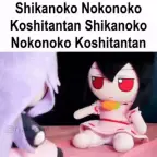 nokotan{no for funnY HAHAAHAHAHAHHAHAHASHa voice changer