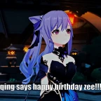 minos effect minor edit voice changer