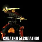 My New Voice voice changer