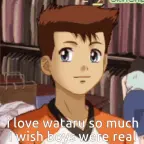 Female 01 voice changer