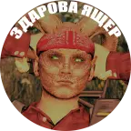 Dragonborn voice changer