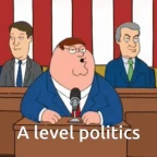 politician voice changer