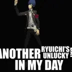 Unluck voice changer