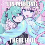 NECKU*RFNv voice changer