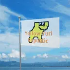 New test voice changer