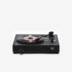 old recording system voice changer