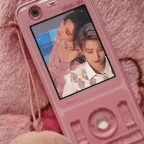 ericson voice changer