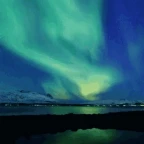 Aurora voice changer