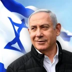 bibi netanyahu voice changer