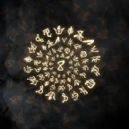 magistrada voice changer