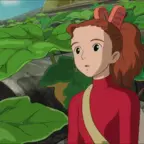 Studio Lo voice changer