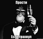 meison marzhukha - Sound