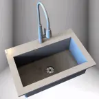 sink voice changer