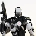 Security Bot voice changer