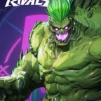 HULK SMASH voice changer