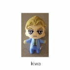 Kiwa voice changer