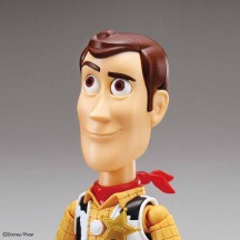 Woody voice changer