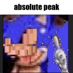 peak.exe voice changer
