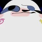 erm idk voice changer