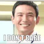 kupal voice voice changer