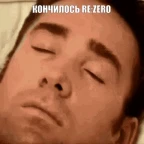 sheida rizzer voice changer