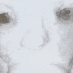 Sigma overwatch voice changer