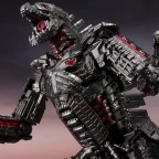 MECHAGODZILLA voice changer