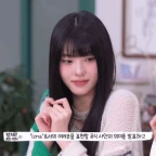 okkoko voice changer