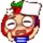 KING VOICE (forsaken) voice changer