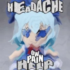 distorted loud {underrstandable} voice changer