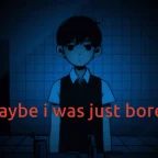 i was bored voice changer