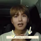 deep voice i guess voice changer