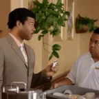 European voice changer