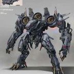 Discount Cybertronian voice changer