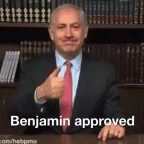 Better Yahu voice changer