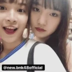 egirl(bv) voice changer