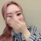 muffled girl voice changer