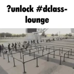 rochas voice changer