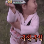 pressure announcer voice changer