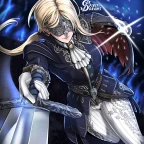 special attack test voice changer