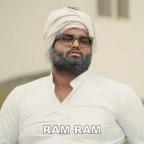 ram voice changer