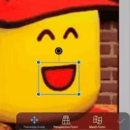 elliot voice changer