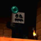 The White Pumpkin voice changer