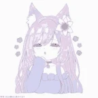 DC Girl voice changer